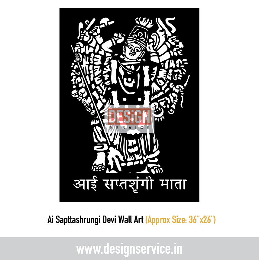 Ai Sapttashrungi Devi Laser Cutting Design