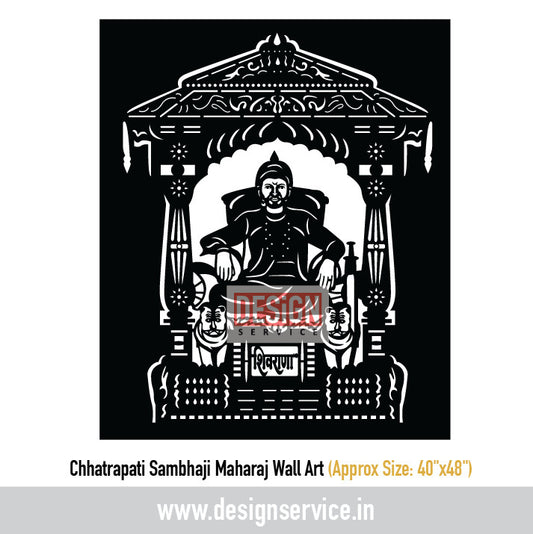 Chhatrapati Sambhaji Maharaj Laser Cutting Design