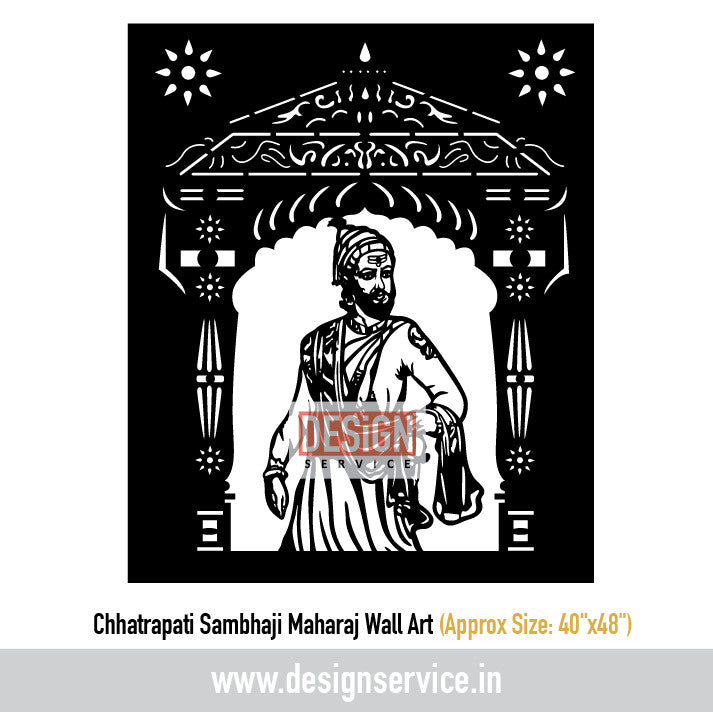 Chhatrapati Sambhaji Maharaj Laser Cutting Design
