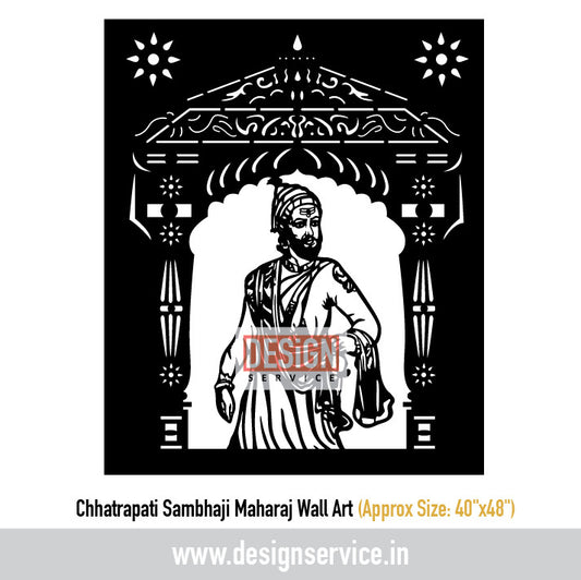 Chhatrapati Sambhaji Maharaj Laser Cutting Design