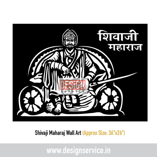 Shivaji Maharaj CO2 Laser Cutting Design