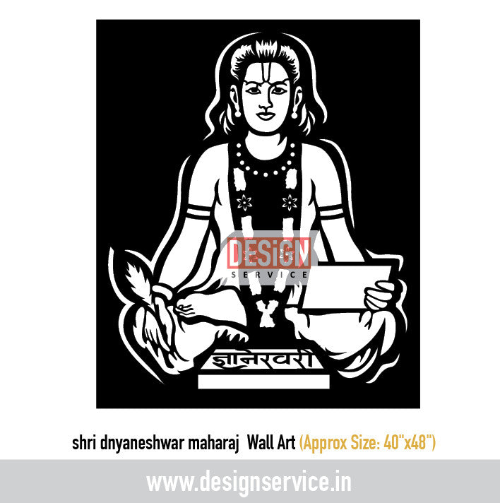 shri dnyaneshwar maharaj CO2 Laser Cutting Design