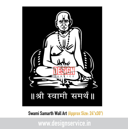 Shri Swami Samarth CO2 Laser Cutting Design