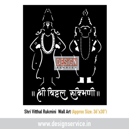 Shri Vitthal Rukmini CO2 Laser Cutting Design