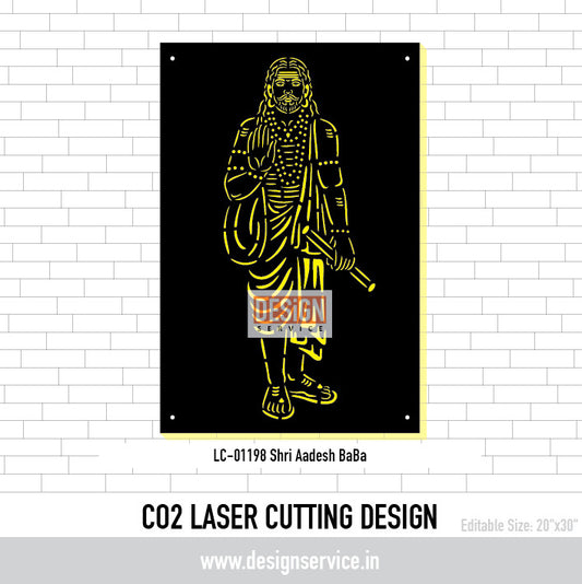 Shri Aadesh BaBa CO2 Laser Cutting Design