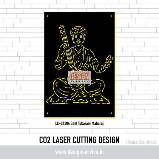Sant Tukaram Maharaj CO2 Laser Cutting Design