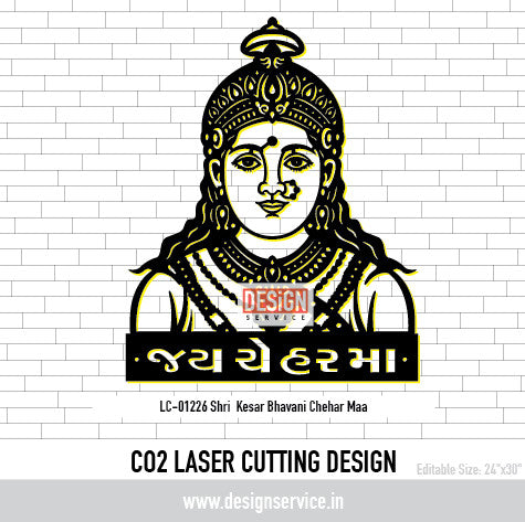 Shri Kesar Bhavani Chehar Maa Laser Cutting Design