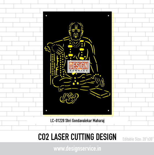 Shri Gondavalekar Maharaj Laser Cutting Design