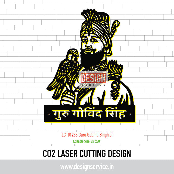 Laser Cutting Design Guru Gobind Singh Ji