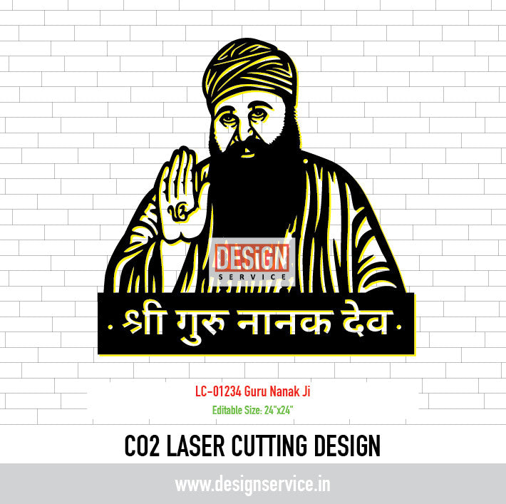 Laser Cutting Design Guru Nanak Ji