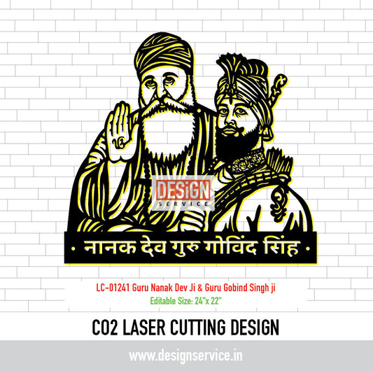 Laser Cutting Design Guru Nanak Dev Ji & Guru Gobind Singh ji