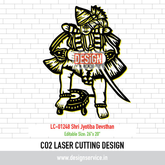 Laser Cutting Design Shri Jyotiba Devsthan