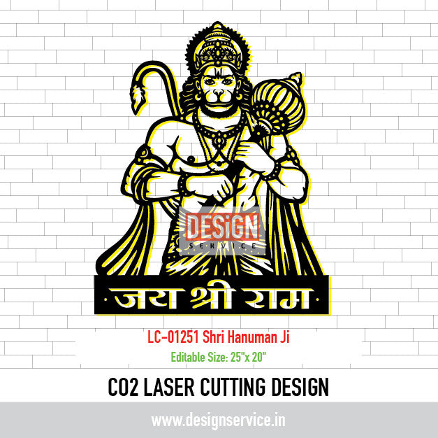 Laser Cutting Design Shri Hanuman Ji
