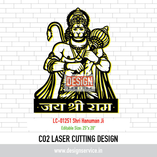 Laser Cutting Design Shri Hanuman Ji