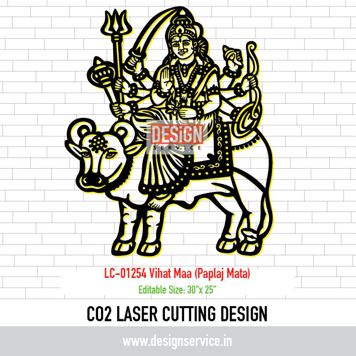 Laser Cutting Design Vihat Maa (Paplaj Mata)