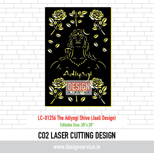 Laser Cutting Design The Adiyogi Shiva