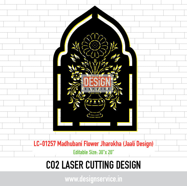 Laser Cutting Design Madhubani Flower Jharokha
