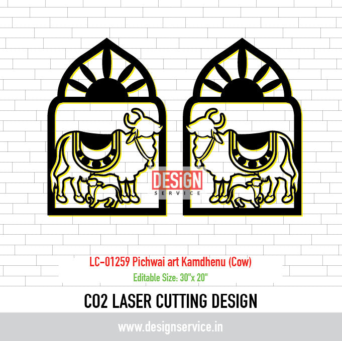 Laser Cutting Design Pichwai art Kamdhenu (Cow)