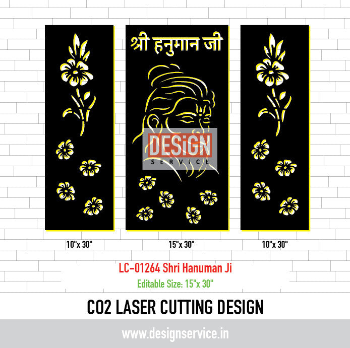 Laser Cutting Design Shri Hanuman Ji