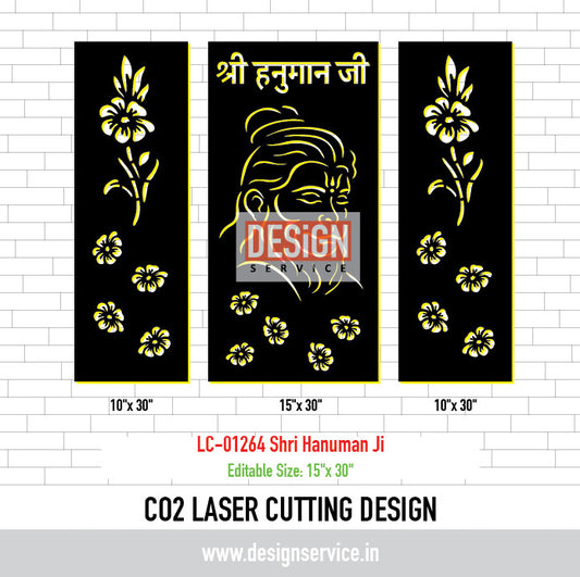 Laser Cutting Design Shri Hanuman Ji