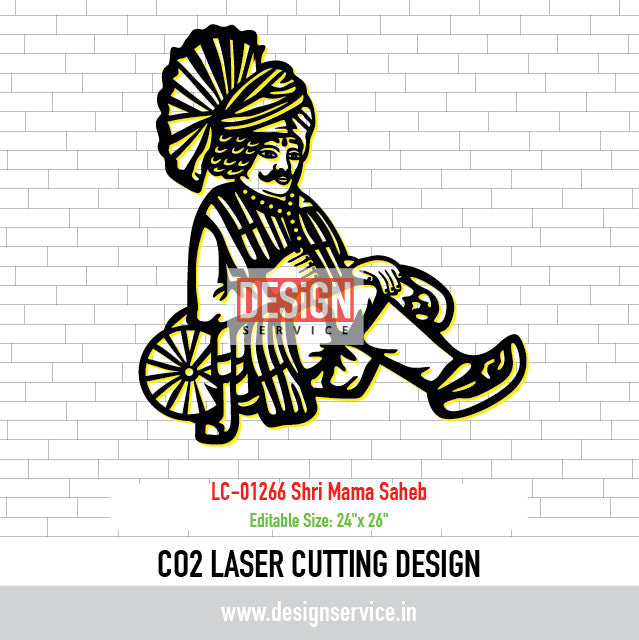Laser Cutting Design Shri Mama Saheb