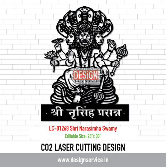 Laser Cutting Design Shri Narasimha Swamy