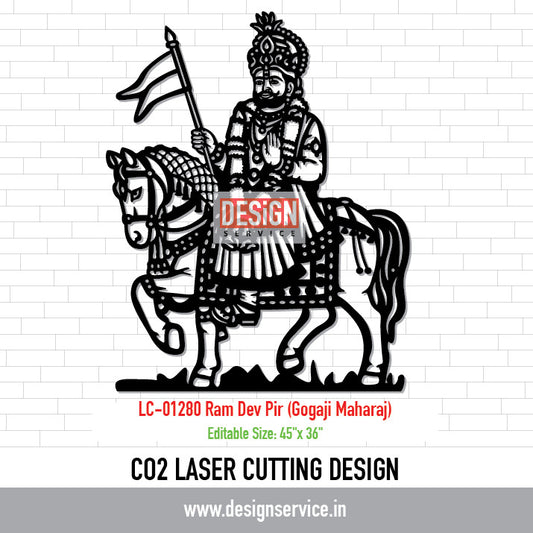 Laser Cutting Design Ram Dev Pir (Gogaji Maharaj)