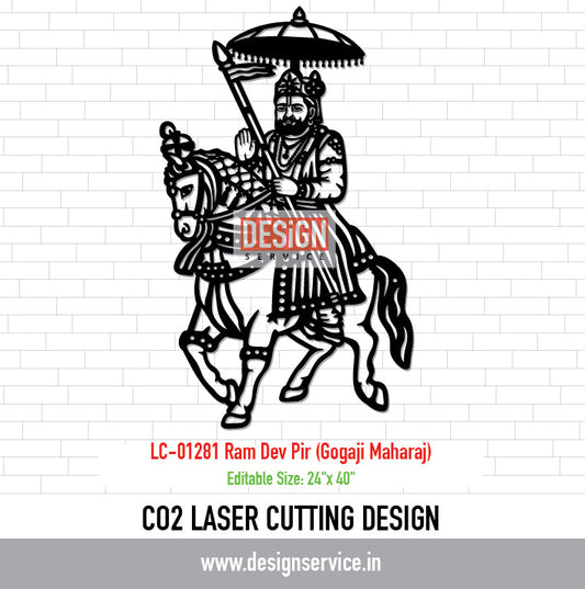 Laser Cutting Design Ram Dev Pir (Gogaji Maharaj)