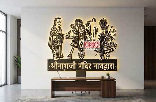 Laser Cutting Design Shrinathji Maharaj - Nathdwara