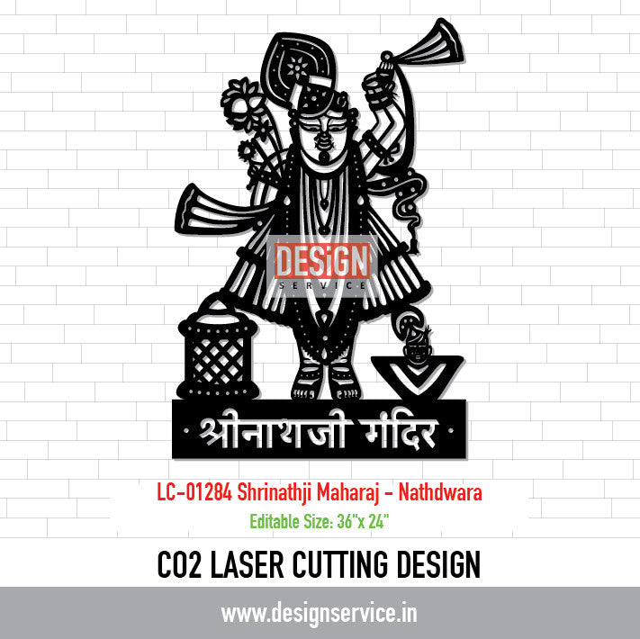Laser Cutting Design Shrinathji Maharaj - Nathdwara
