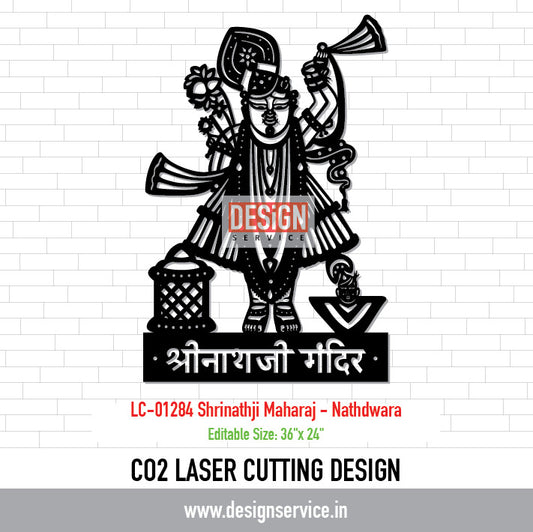 Laser Cutting Design Shrinathji Maharaj - Nathdwara