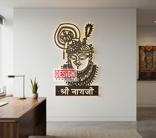 Laser Cutting Design Shrinathji Mukharbind - Nathdwara