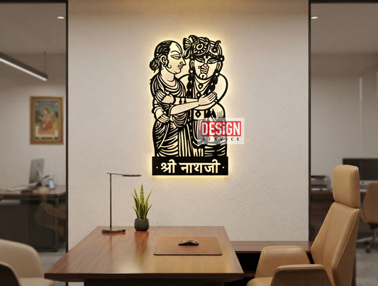 Laser Cutting Design Shrinathji Maharaj Prabhuji