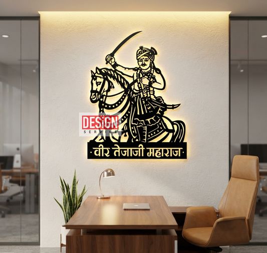 Laser Cutting Design Tejaji Maharaj