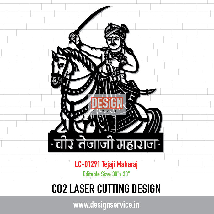 Laser Cutting Design Tejaji Maharaj