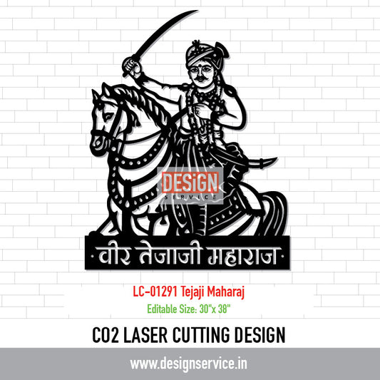 Laser Cutting Design Tejaji Maharaj