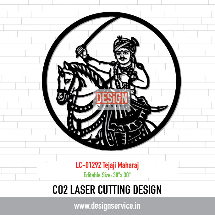 Laser Cutting Design Tejaji Maharaj