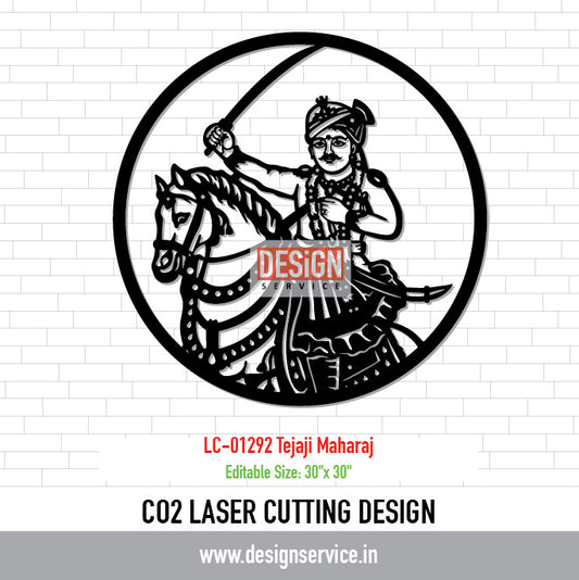 Laser Cutting Design Tejaji Maharaj