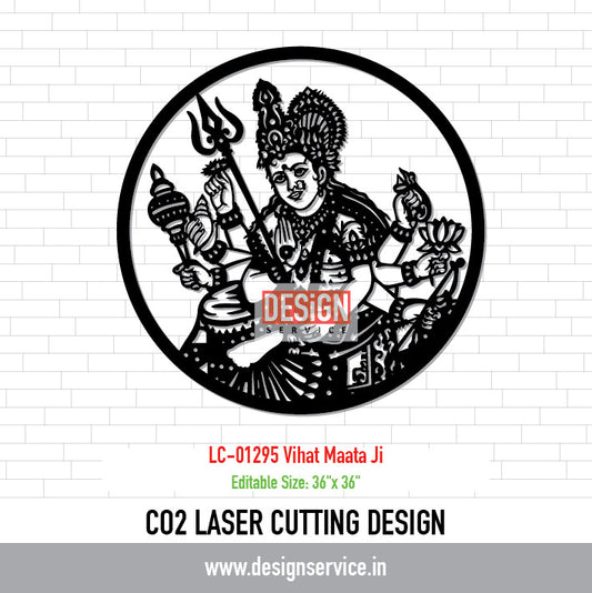 Laser Cutting Design Vihat Maata Ji