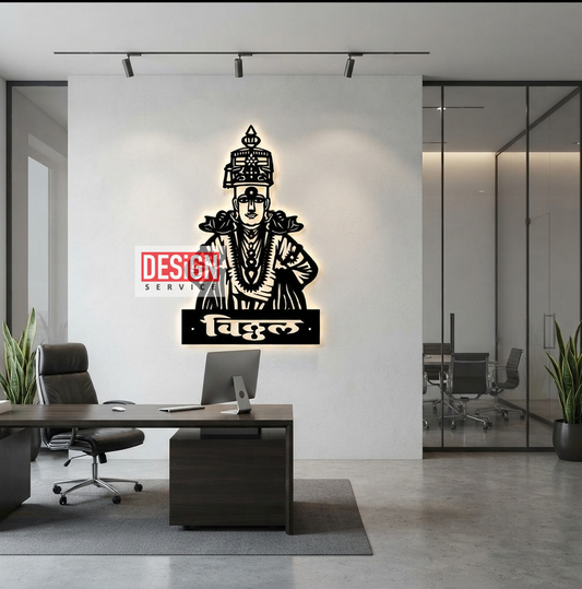 Laser Cutting Design Vitthal Panduranga