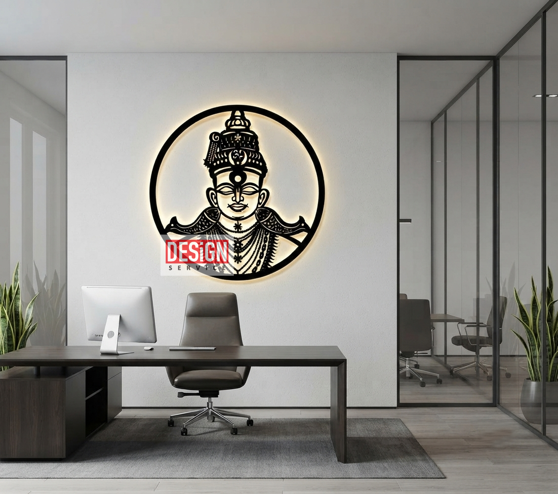 Laser Cutting Design Vitthal Panduranga