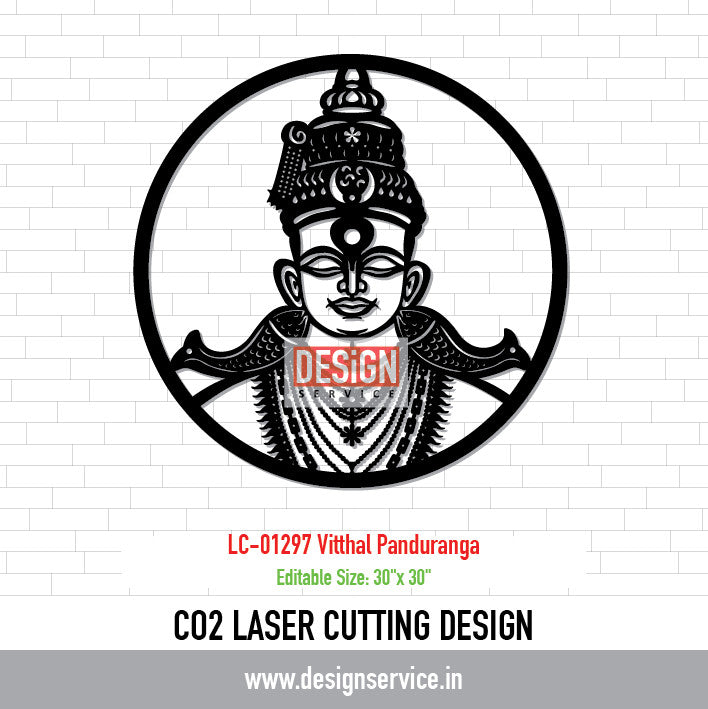 Laser Cutting Design Vitthal Panduranga