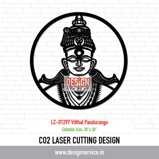 Laser Cutting Design Vitthal Panduranga