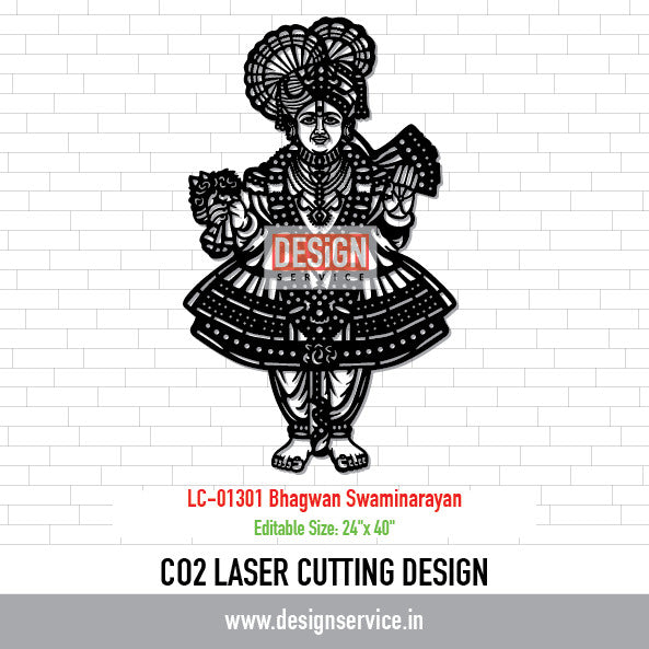 Laser Cutting Design Bhagwan Swaminarayan