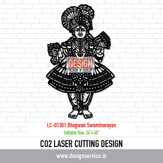 Laser Cutting Design Bhagwan Swaminarayan