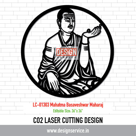 Laser Cutting Design Mahatma Basaveshwar Maharaj