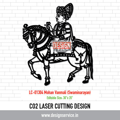 Laser Cutting Design Mohan Vanmali (Swaminarayan)