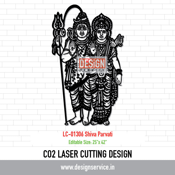 Laser Cutting Design Shiva Parvati