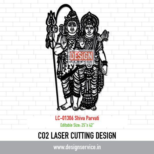 Laser Cutting Design Shiva Parvati