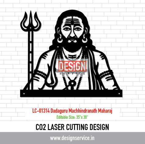 Laser Cutting Design Dadaguru Machhindranath Maharaj
